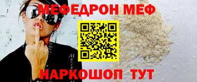 apvp Новозыбков