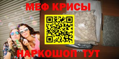 apvp Новозыбков