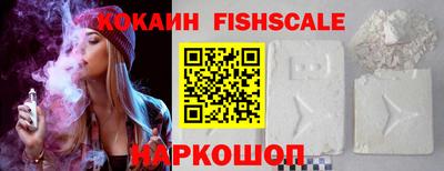 прущая мука Новодвинск
