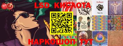 apvp Новозыбков