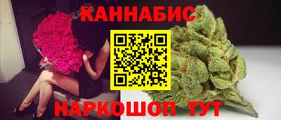 apvp Новозыбков