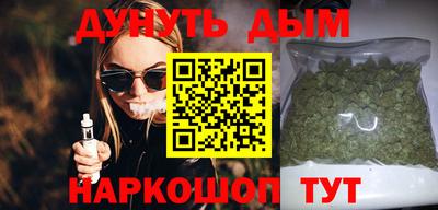 прущая мука Новодвинск