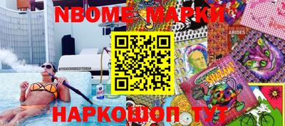 прущая мука Новодвинск