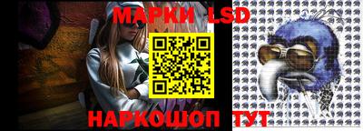 герыч Новокубанск