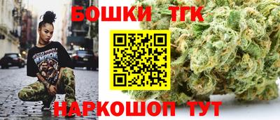 apvp Новозыбков