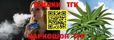 прущая мука Новодвинск
