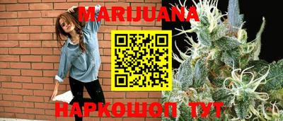 прущая мука Новодвинск