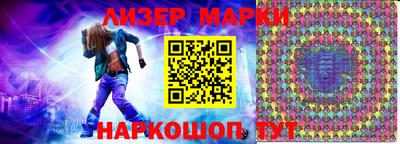 apvp Новозыбков