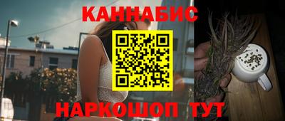 прущая мука Новодвинск