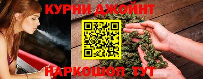 apvp Новозыбков