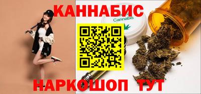 герыч Новокубанск