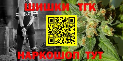 apvp Новозыбков