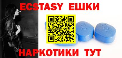 apvp Новозыбков