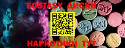 apvp Новозыбков