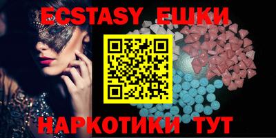 прущая мука Новодвинск