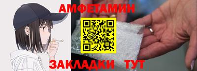 прущая мука Новодвинск