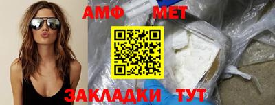 прущая мука Новодвинск