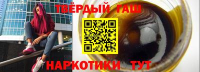 прущая мука Новодвинск