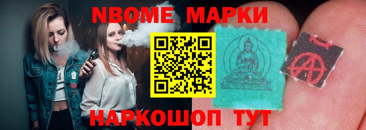Лсд 25 экстази кислота Сорочинск